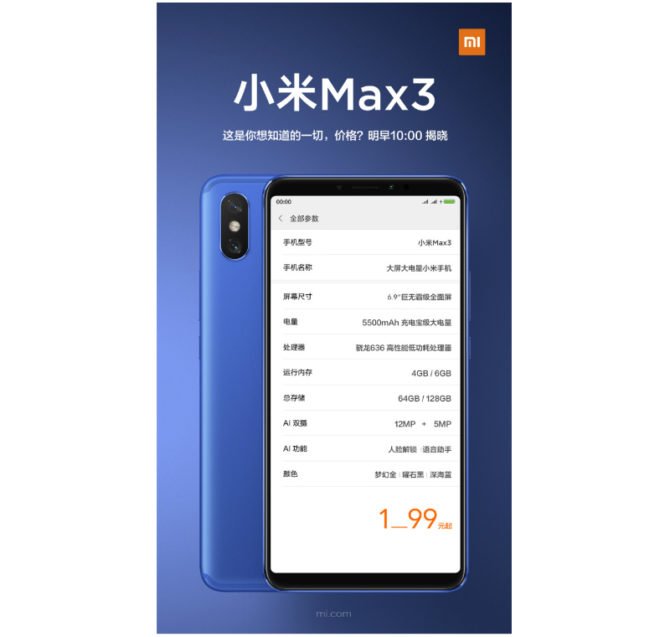 What To Expect From The Xiaomi Mi Max 3 1 Xiaomi