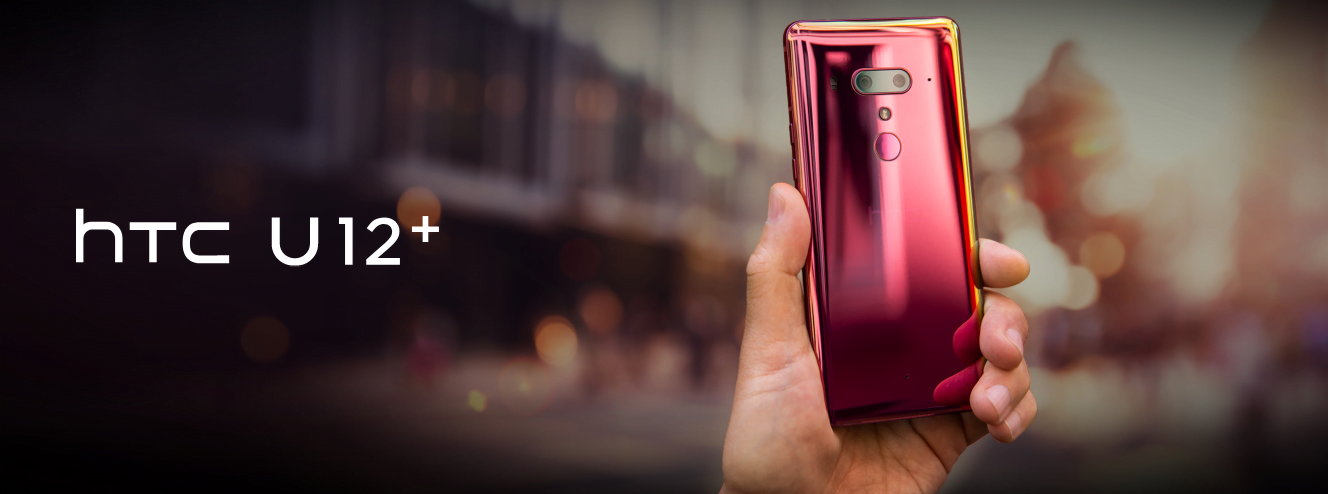 Htc U12 Plus Now Available In Flame Red!