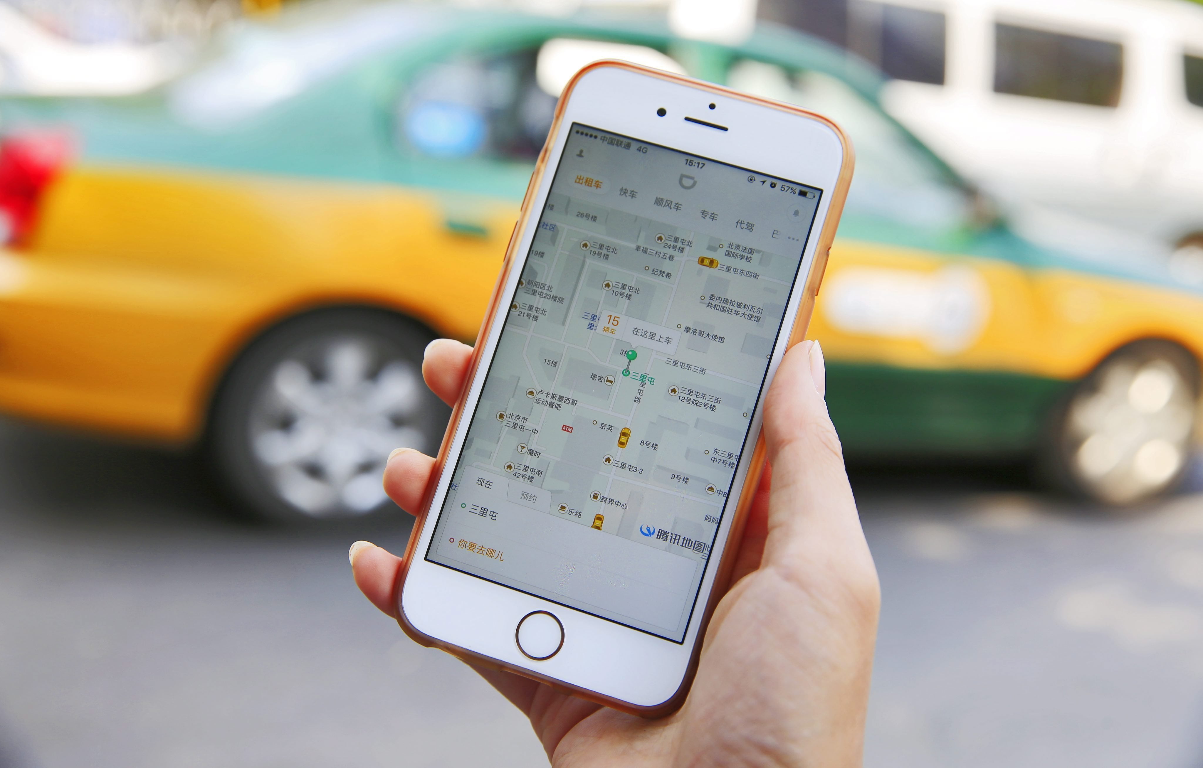 Didi Chuxing, China'S Ride Hailing Service Enters Japan