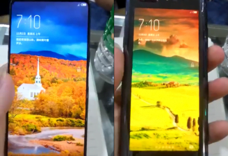 Dual screen Nubia smartphone