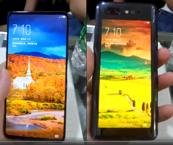 Dual Screen Nubia Smartphone Is Leaked On Chinese Website