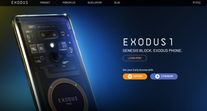 Htc Blockchain Phone; Exodus 1 Up For Grabs