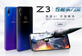 Vivo Z3
