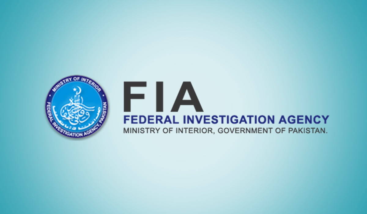 Tracing The History Of Bitcoin In Pakistan; Its Regulation And Future 4 Federal Investigation Agency Logo