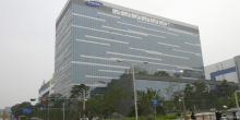 Samsung Made To Apologise To Sick Workers