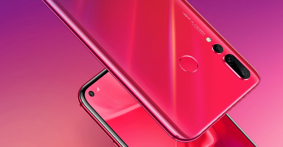 Huawei Announces Nova 4 With A 48 Mp Rear Camera 2 Huawei Fingerprint Reader