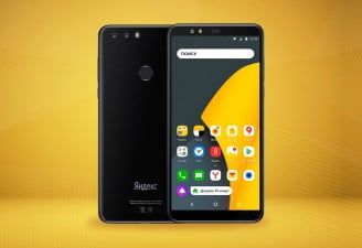 Image of Yandex's first Android Phone