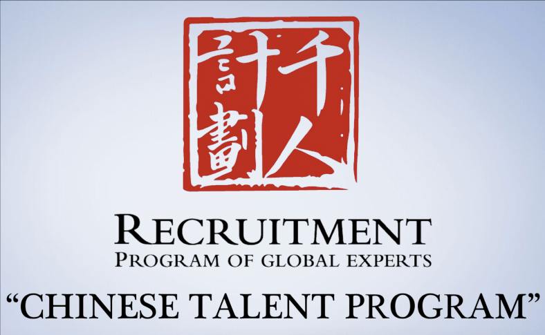 Is The Nih Trying To Discourage Collaboration Between U.s. And Chinese Researchers? 1 A Picture Showing Recruitment Message For Chinese Talent Program Of Global Experts