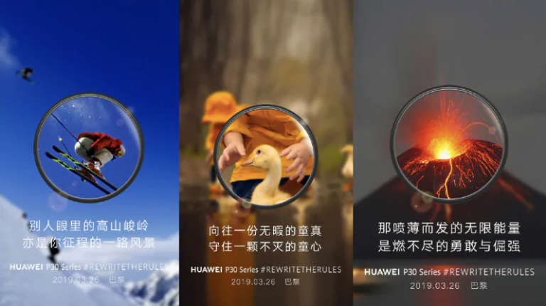 Photographer Responds To P30 Stock Photo Controversy 1 Three Posters From Huawei P30 Pro Marketing Campaign
