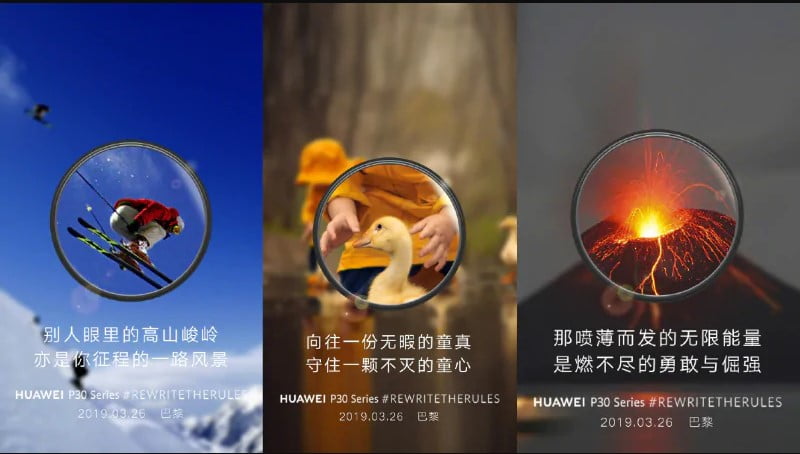 Huawei Caught Using Stock Photos To Promote P30 Pro 1 Huawei 1 |