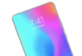 xiaomi under display camera bezelless phone patent
