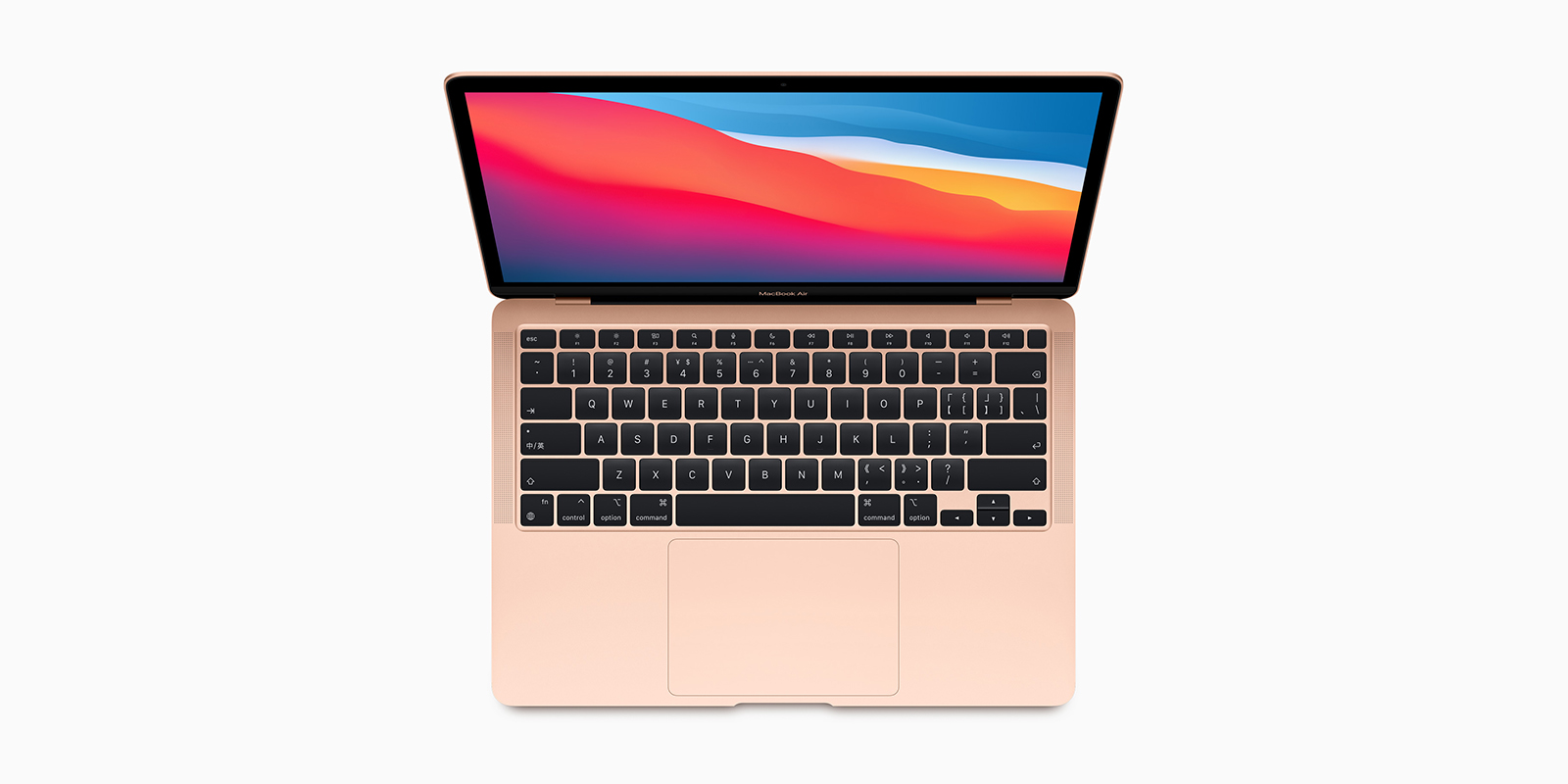 Everything Apple Announced At Its “One More Thing” Event 3 Macbook Air With Apple M1