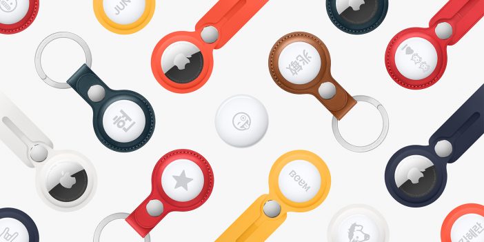 Everything Apple Announced At Its “Spring Loaded” Event 3 Apple Airtag