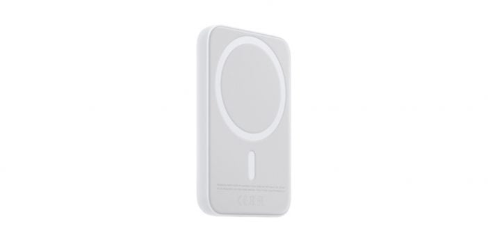 Apple Launches A $99 Magsafe Battery Pack For Iphone 12 Series 1 Magsafe Battery Pack