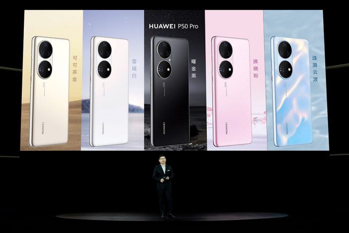 Huawei Announces P50 And P50 Pro Equipped With Snapdragon 888 And Harmonyos 2 Huawei P50 Series