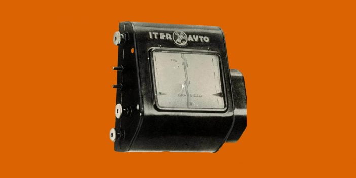 Top 63 Tech Innovations In History 31 An Image Of Gps Device