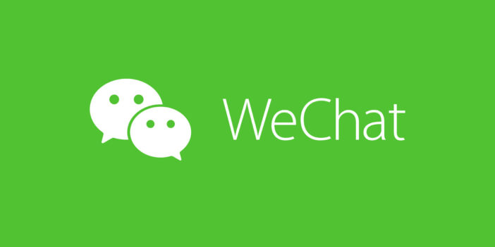 Wechat Logo